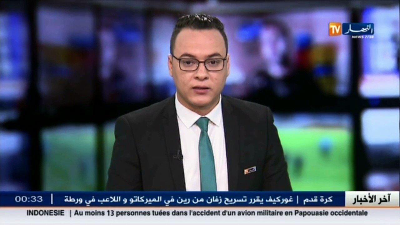 هلاك 6 أشخاص من عائلة واحدة إختناقا بالغاز بقالمة