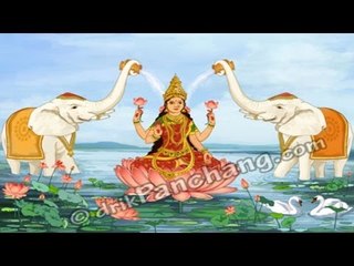 Maioru Mangala-Bombay Saradha