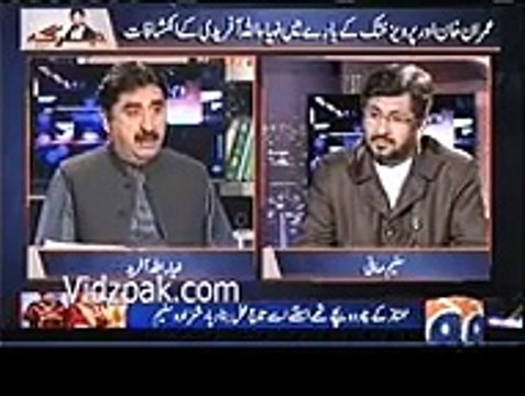 Aap ne PTI ko badnam kiya, Apne aap ko bhi badnaam kiya, Esa kyn kia aap ny - Watch EX-PTI Minister Ziaullah Afridi rep