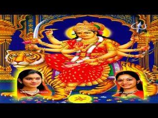 Om Shakthi Aarthi-Bombay Saradha