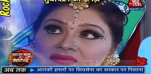 KARTIK HUYE KHAFA Yeh Rishta Kya Kehlata Hai 19th December 2016