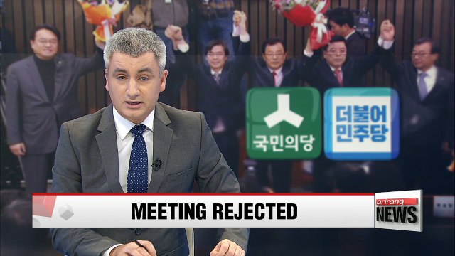 Opposition bloc rejects meeting with newly-elected ruling party floor leader