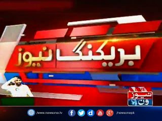 Breaking: Australia beat Pakistan by 39 runs in first test match