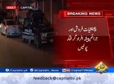 BREAKING: Police arrests five drug dealers in Karachi - VOB News