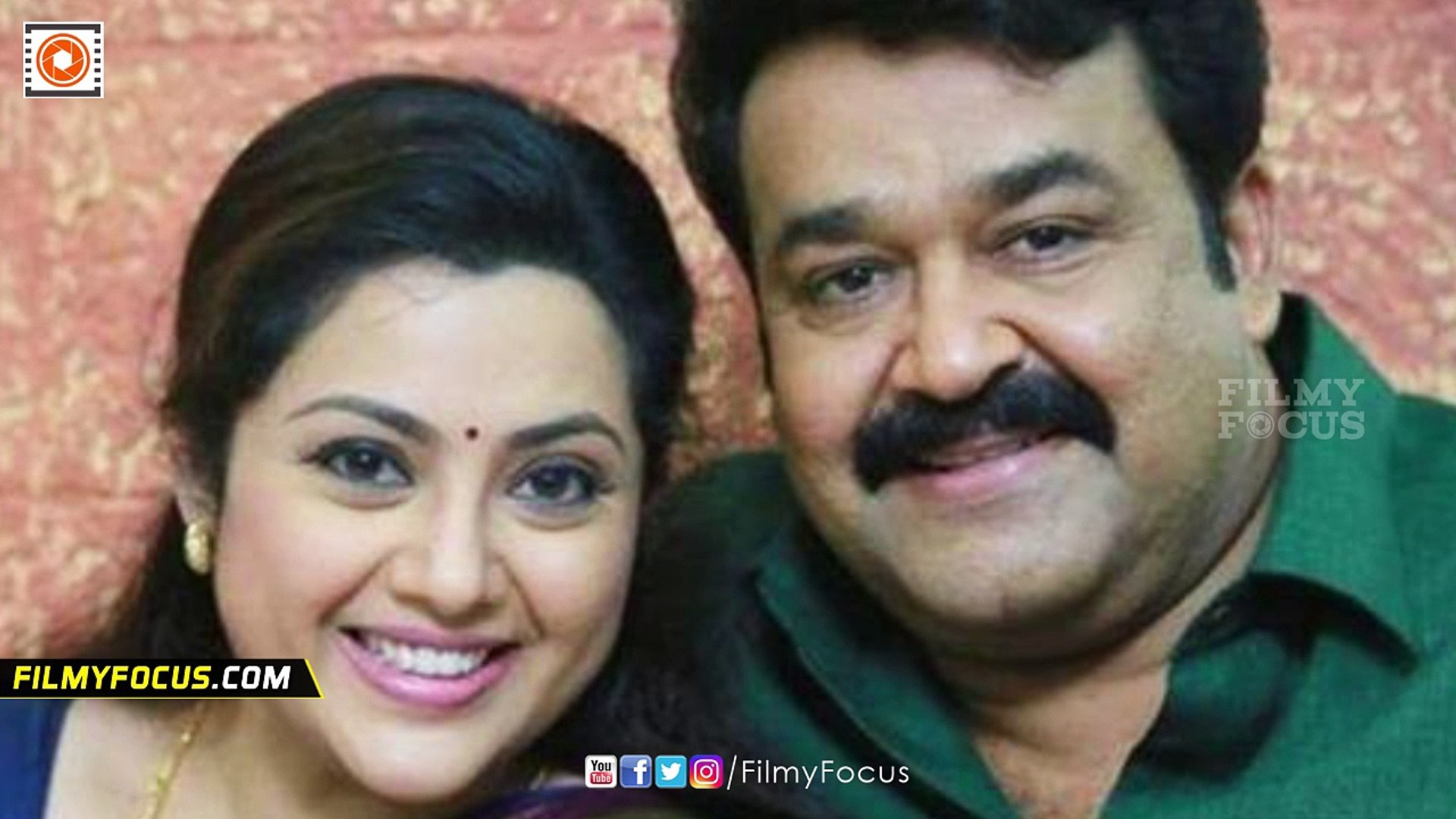 Munthirivallikal thalirkkumbol full movie part 1 hotsell