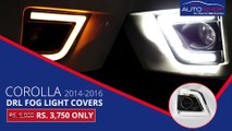 DRL Fog Light Covers - Corolla 2014-2016