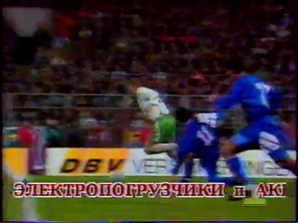 03.11.1993 - 1993-1994 UEFA Champions League 2nd Round 2nd Leg SV Werder Bremen 1-0 Levski Sofya