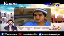 Khuda Aur Mohabbat _ Season 2 - EP 02 Promo _Har Pal Geo