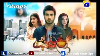 Khuda Aur Mohabbat _ Season 2 - Episode 03 Promo _ Har Pal Geo