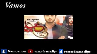 Khuda Aur Mohabbat - Season 2 - Episode 4 Promo _ Har Pal Geo