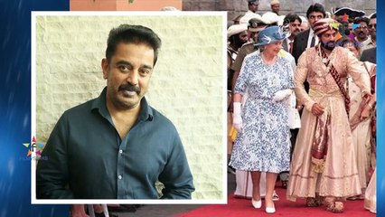 Kamal Hassan Aa Cinemanu Endhuku Apadante....- -- Filmystarss