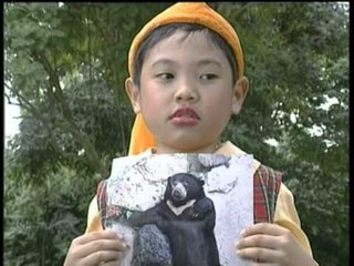 At The Zoo - Part 03