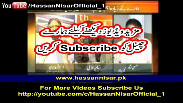 Hassan Nisar in 11 Hour With Waseem Badami 1 Dec 2016 Part-2