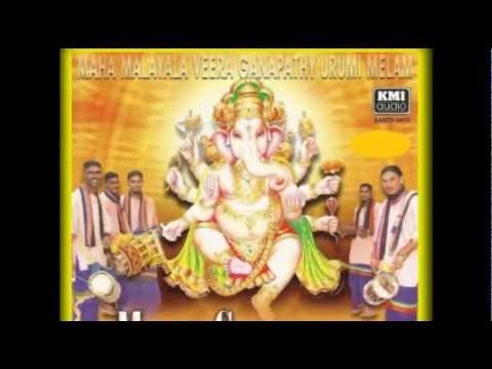Urumi Melam Maha Ganapathy - Thandanakka