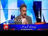 Khawaja Asif ka ye kehna ke qoam Panama issue ko bhoool jaegi yeh humare munh per tamacha maara hai -- Hamza Ali Abbasi