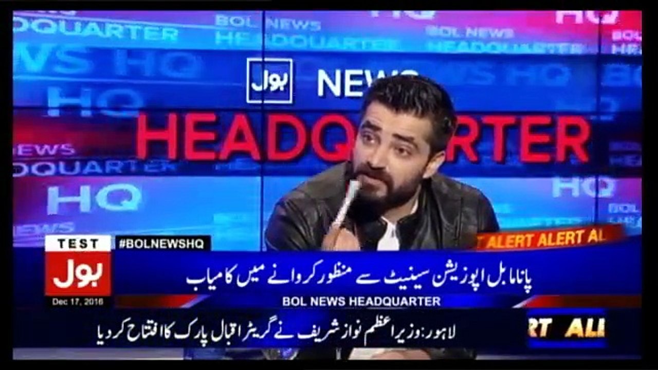 Khawaja Asif ka ye kehna ke qoum Panama issue ko bhoool jaegi yeh humare munh per tamacha maara hai - Hamza Ali Abbasi