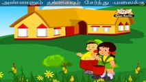 Annanum Thangaiyum (Jack and Jill) - Tamil Nursery Rhyme with Lyrics & Sing Along Option