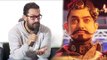 Aamir khan Accidentally Reveals The Story Of Secret Superstar