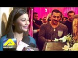 Daisy Shah On How Salman Khan Will Celebrate His Birtday 2016