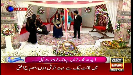 The Morning Show 19th Dec 2016