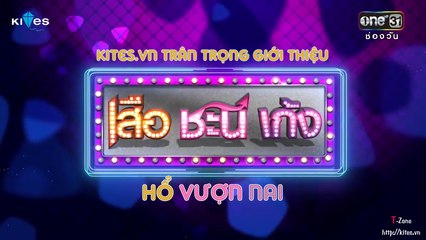 [Vietsub] Hổ Vượn Nai - Bộ Ba Sở Thú - Tập 12 [T Zone Kites.vn]