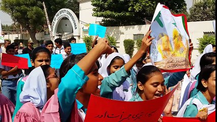 DMC Central Karachi kashmir