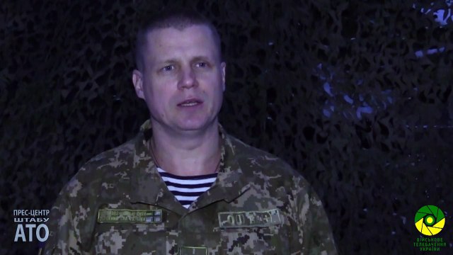 Спикер АТО Леонид Матюхин. Дайджест событий 19.12.2016 (утро)