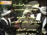 اصحى يا ضمير - ١٩٨٨ - نهاية مسلسل مدينة الرياح - jalili99