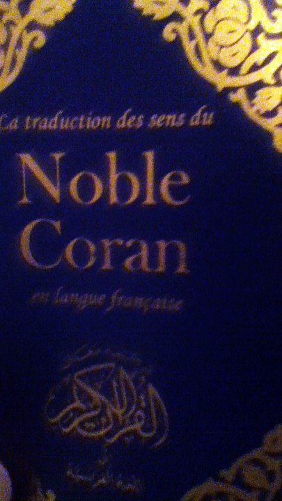 Sourate 112 Le Monothéisme pur premier partie en Français