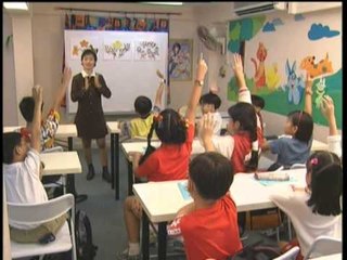 Mental Arithmetic Part 3 - 01