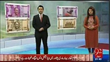 How Salami Was Given To This Muslim Dulha and Dulhan in India due to currency ban --