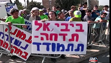 Les habitants d'Amona acceptent le nouveau plan du gouvernement