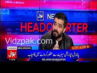Khuwaja Asif Has Slapped The Nation's Face The People  Watch Out What He Said - Hamza Abbasi Is Telling