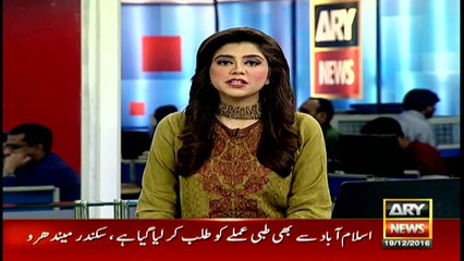 Musharraf summoned to record statement in BB murder case