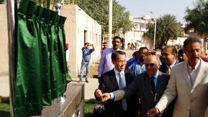 DMC Central Karachi Inaugration Childern Hospital 20161215_105906