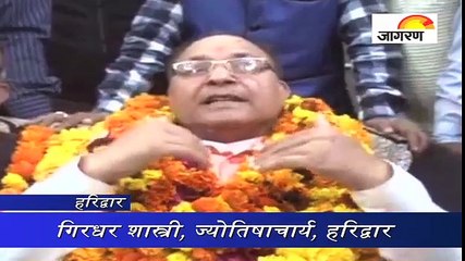 'दलितों को भी मिले हरकी पैड़ी पर पूजा का अधिकार'