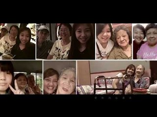 Don't Ask Me Why (祖孙合照版）- Alvin鍾瑾樺