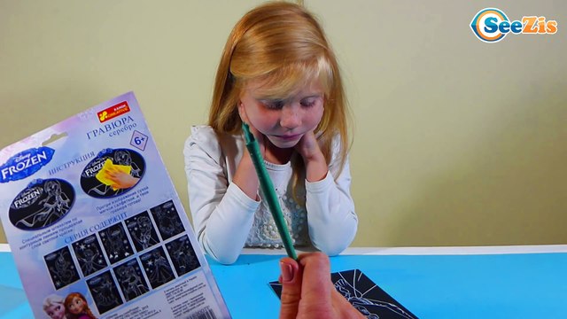 ✔ Принцесса Эльза - гравюра от девочки Маши. Видео для детей / Frozen Princess Elsa Disney ✔