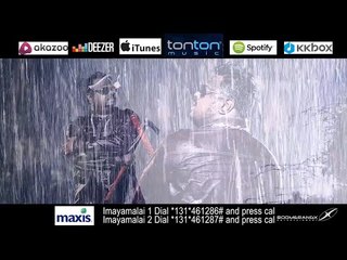 Coco Nantha Imayamalai Official Music Video