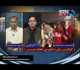 Issue- Naz Sahito- 18th December 2016
