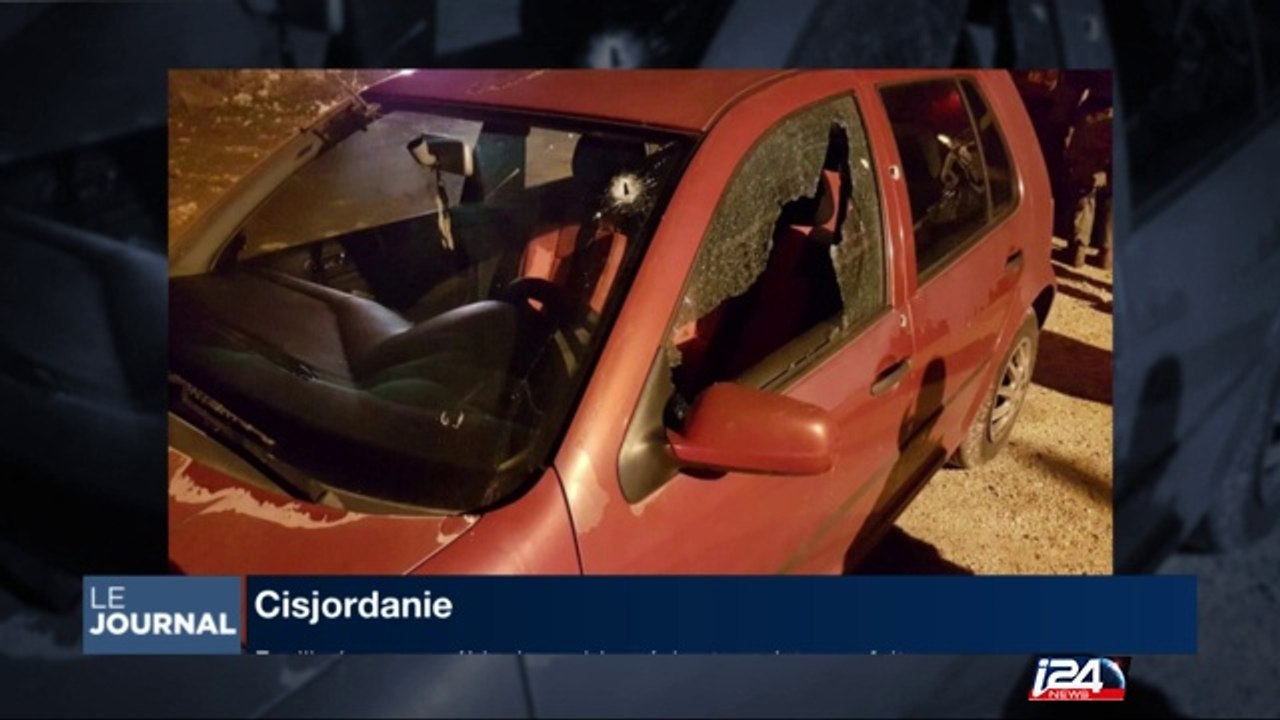 Cisjordanie : fusillade sur un véhicule, un blessé, les terroristes en fuite