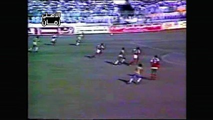 أهداف مباراة الأسماعيلى 1-1 والأهلى - كأس افريقيا ابطال الكئوس 1986