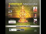 Sabarigirishan Album Teaser 2016 | Ayyappan Album | One Vision Entertainment