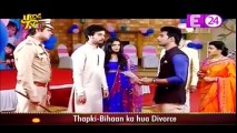 Thapki Bihaan Ki Hui Divorce Thapki Pyaar Ki