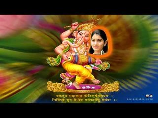 Karpaga Gananaatha-Mahanadhi Shobana