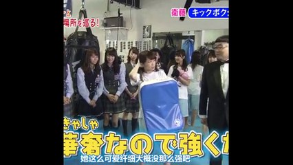 乃木坂46秋元真夏がきっと好きになるまとめ Nogizaka46 Akimoto Manatu