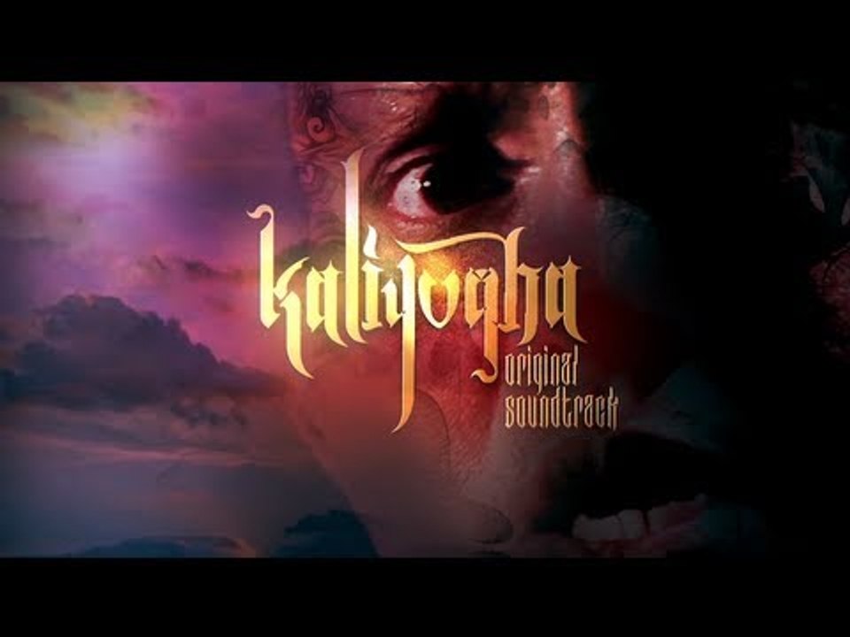 "Kadavulei engey" Shantesh ft Sundrra from Kaliyugha The movie