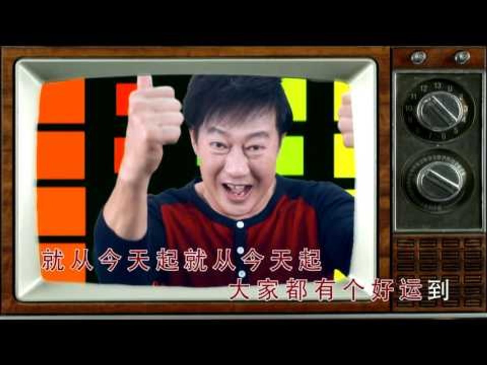 罗宾 好运到