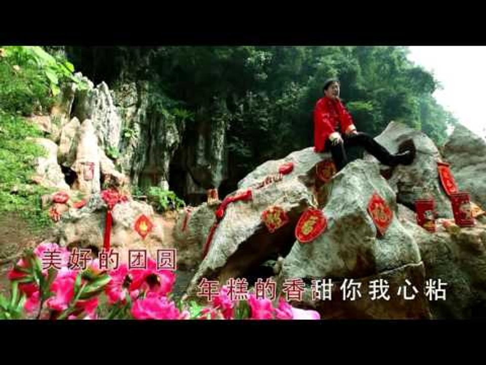 罗宾 春回人间