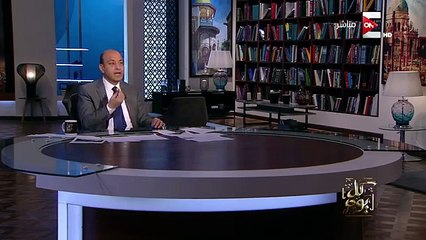 عمرو أديب : أنتظروا موجات غلاء جديدة تشمل الكهرباء والمياة والادوية